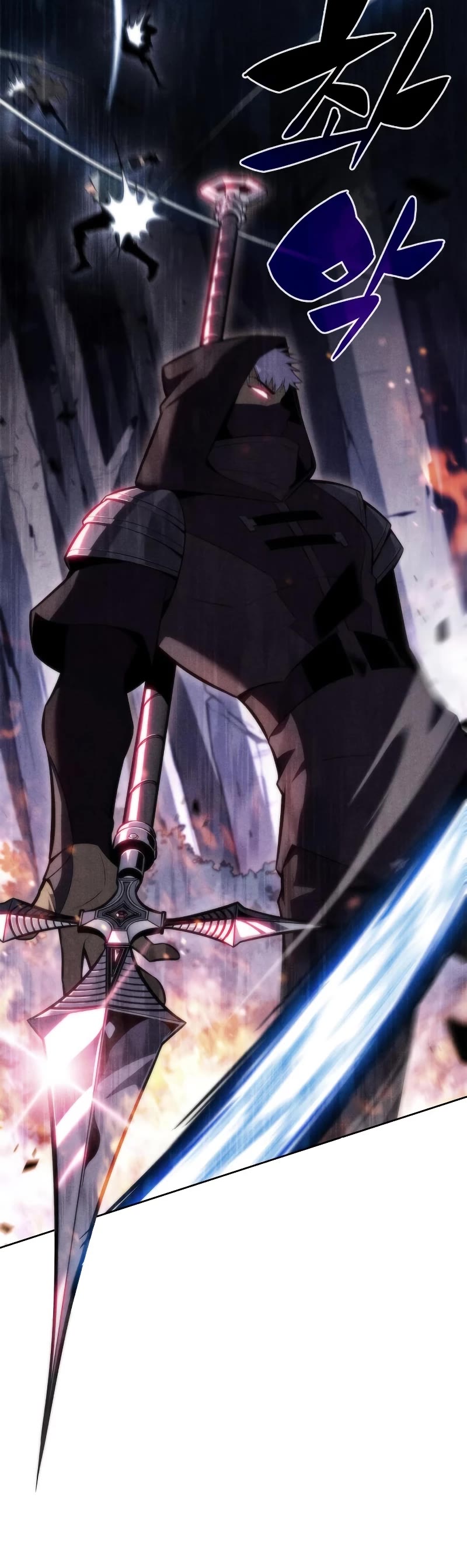Solo Max-Level Newbie Chapter 78 page 51 - Chapter 78: How an Expert Shoots Arrows