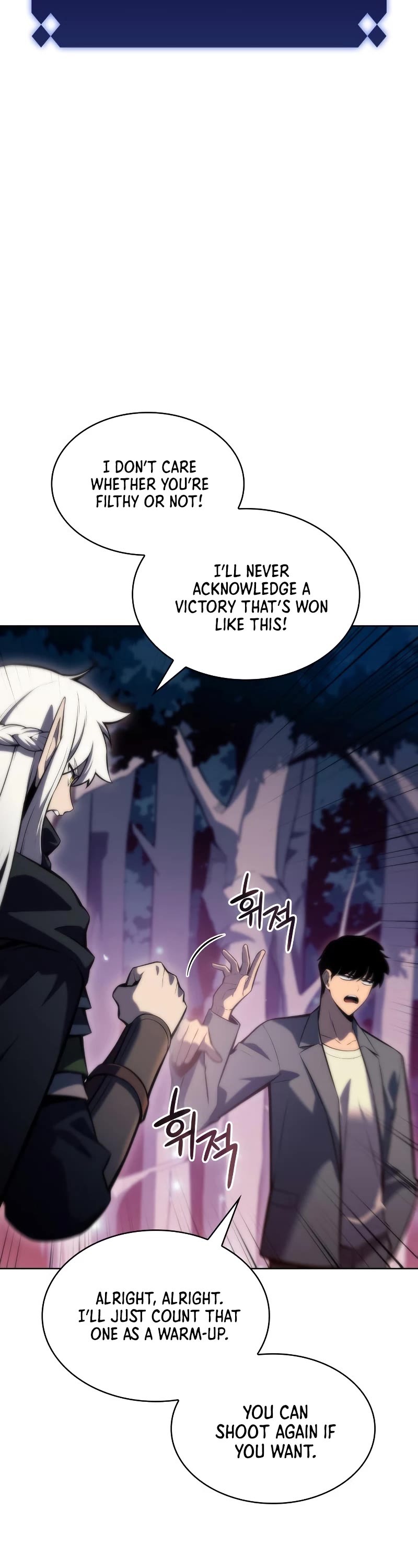 Solo Max-Level Newbie Chapter 78 page 8 - Chapter 78: How an Expert Shoots Arrows