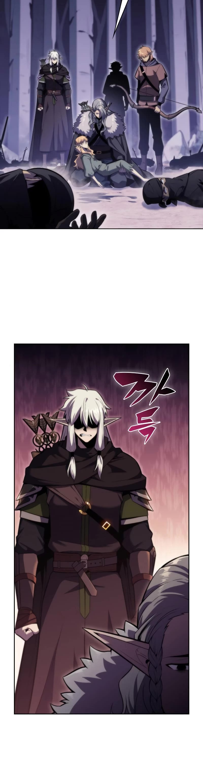 Solo Max-Level Newbie Chapter 79 page 13 - Chapter 79: Uninvited Guests (1)
