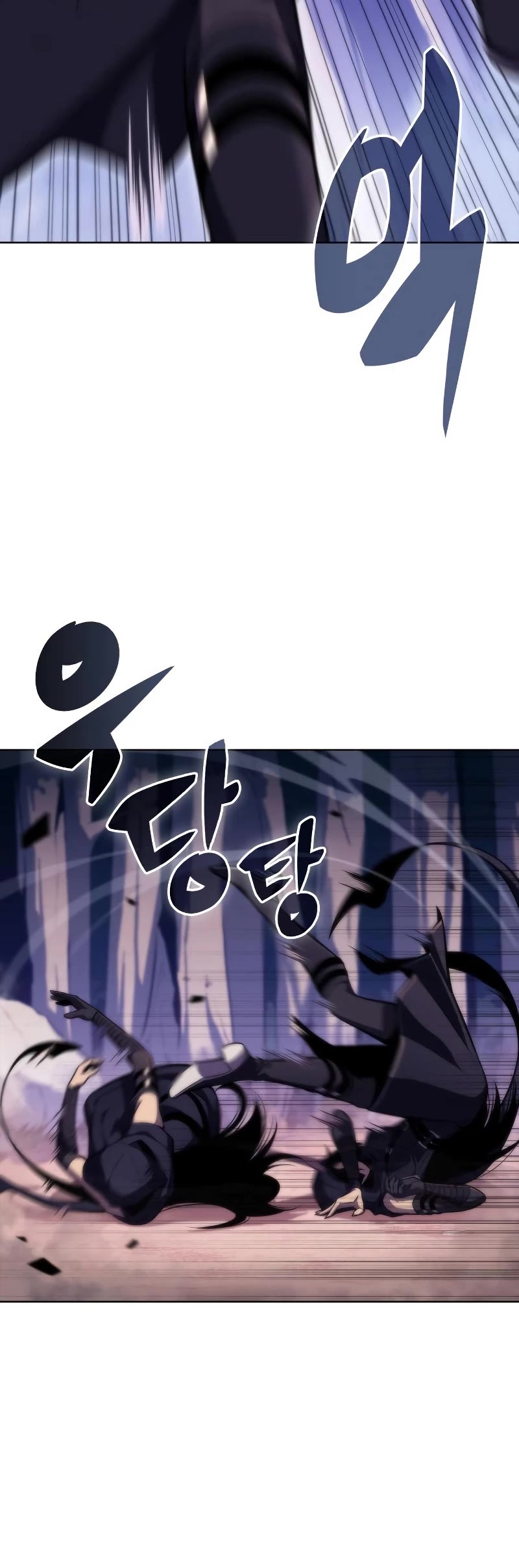 Solo Max-Level Newbie Chapter 79 page 26 - Chapter 79: Uninvited Guests (1)