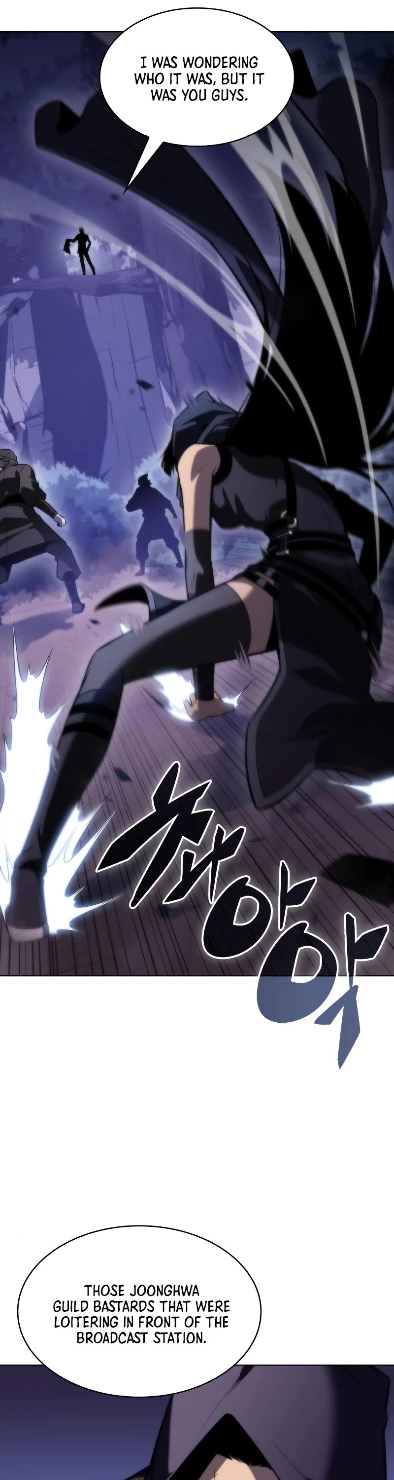 Solo Max-Level Newbie Chapter 79 page 27 - Chapter 79: Uninvited Guests (1)