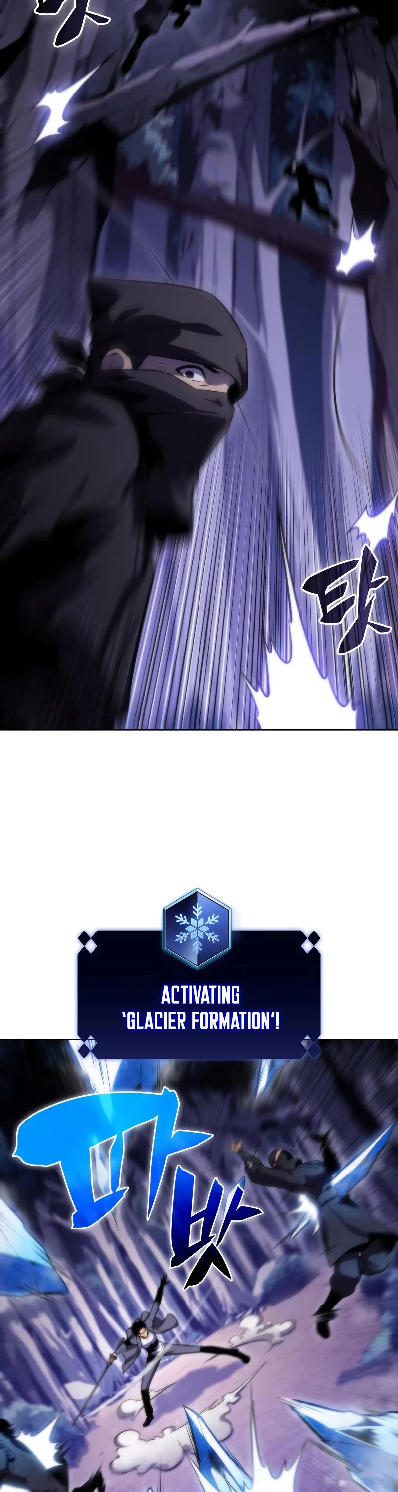 Solo Max-Level Newbie Chapter 79 page 39 - Chapter 79: Uninvited Guests (1)