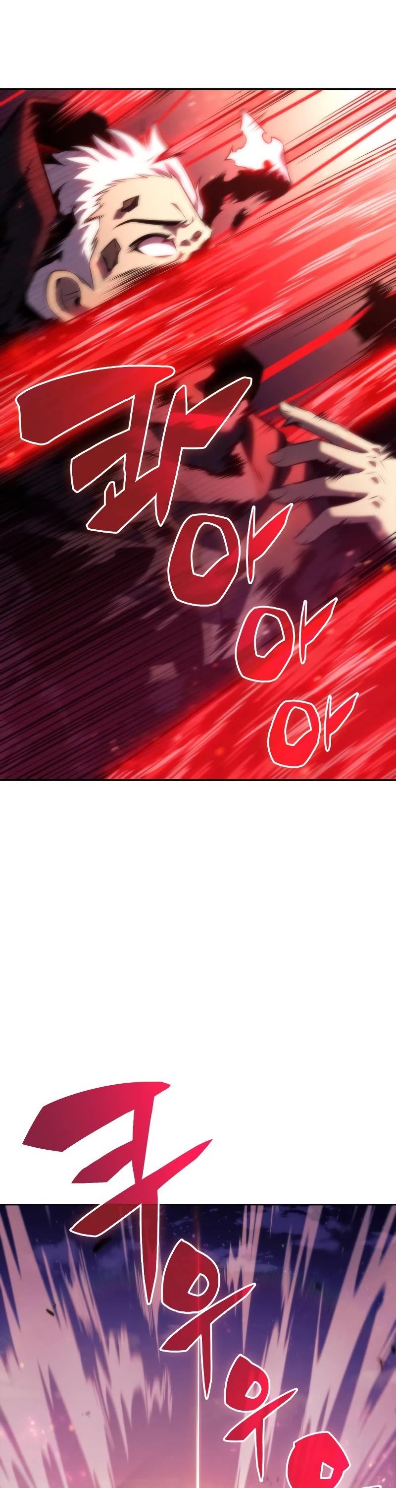 Solo Max-Level Newbie Chapter 79 page 58 - Chapter 79: Uninvited Guests (1)