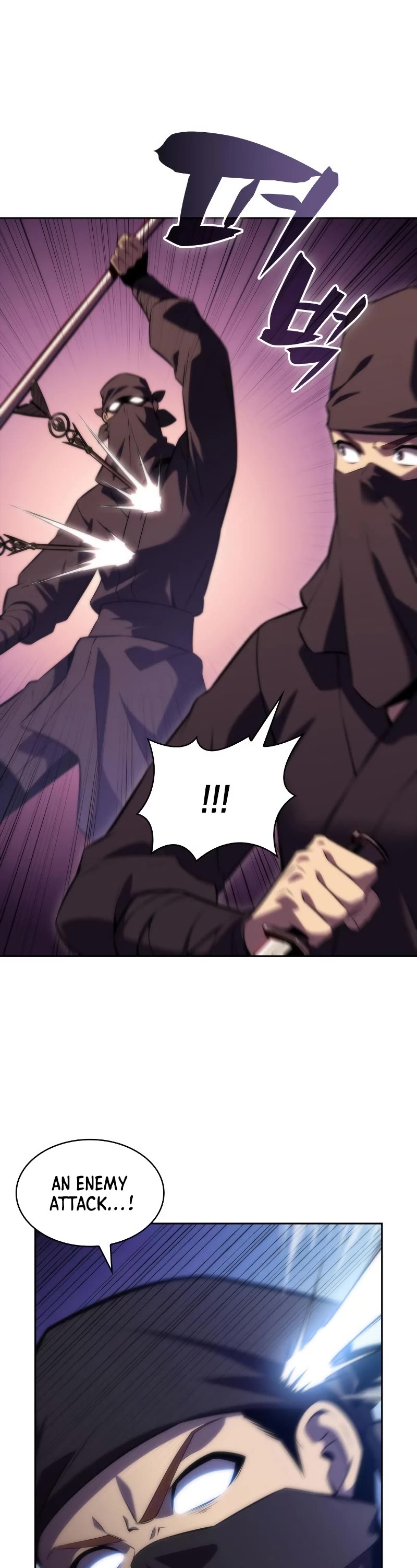 Solo Max-Level Newbie Chapter 79 page 8 - Chapter 79: Uninvited Guests (1)