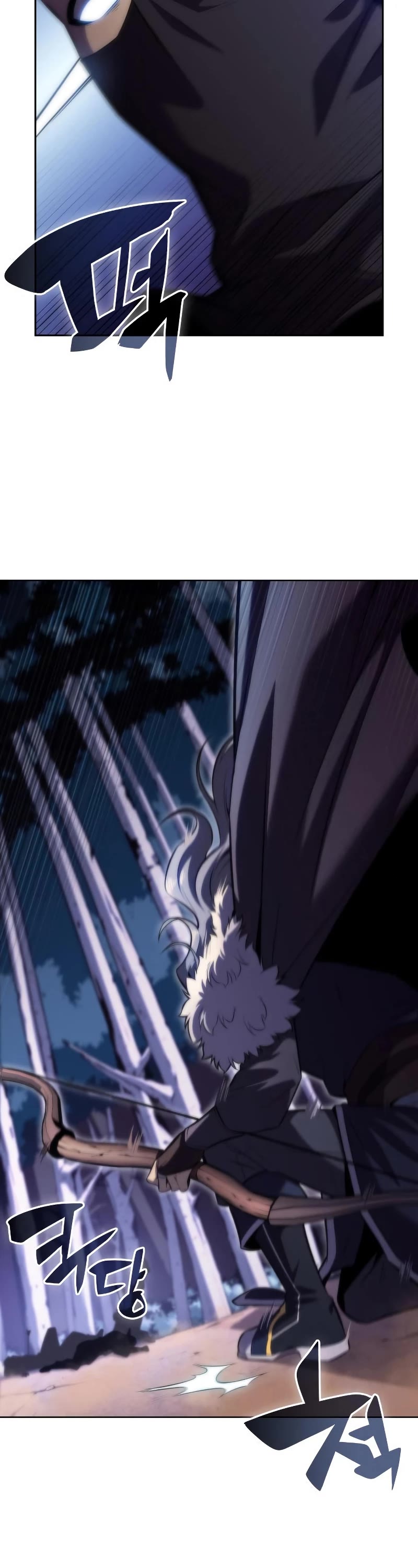 Solo Max-Level Newbie Chapter 79 page 9 - Chapter 79: Uninvited Guests (1)
