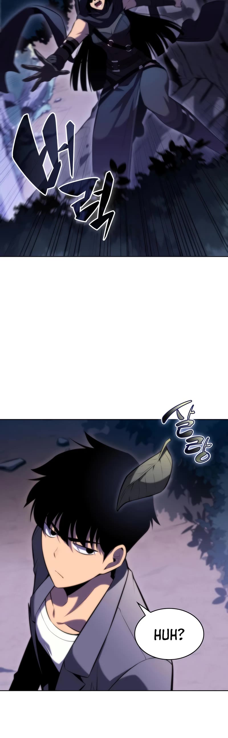 Solo Max-Level Newbie Chapter 80 page 10 - Chapter 80: Uninvited Guests (2)