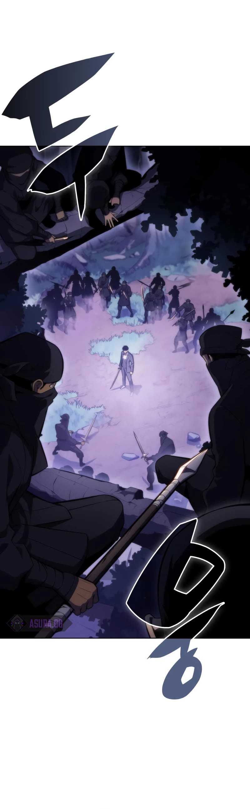 Solo Max-Level Newbie Chapter 80 page 11 - Chapter 80: Uninvited Guests (2)