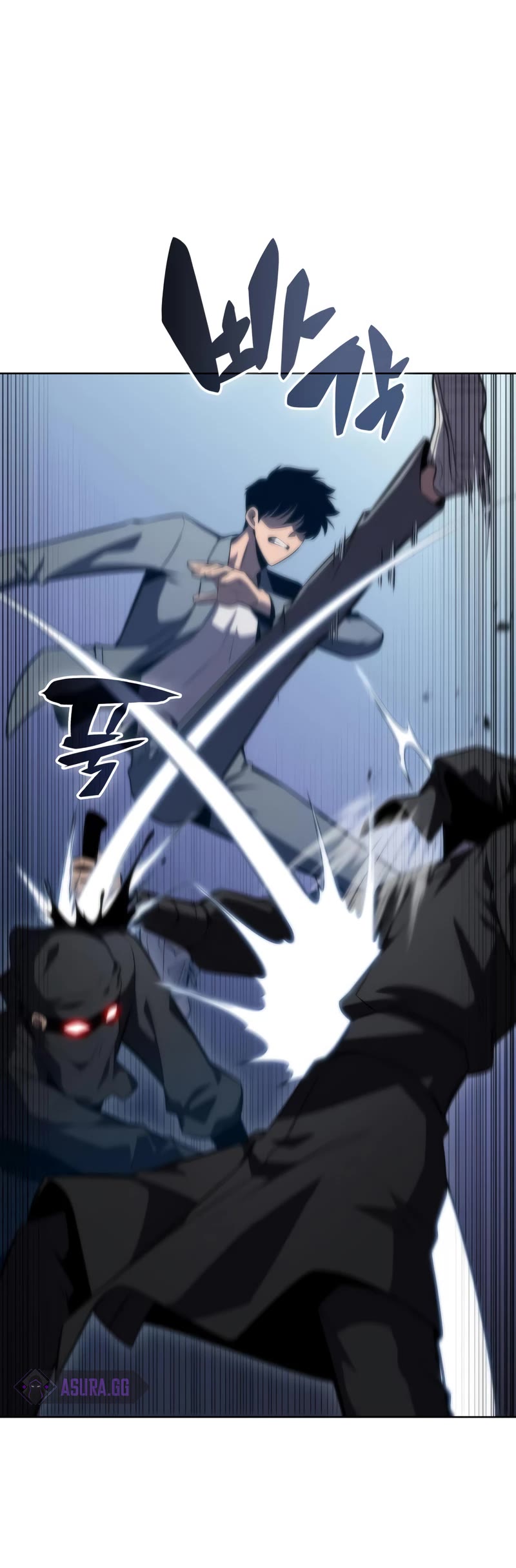 Solo Max-Level Newbie Chapter 80 page 16 - Chapter 80: Uninvited Guests (2)