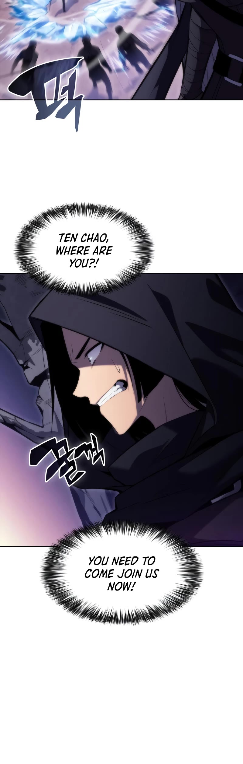 Solo Max-Level Newbie Chapter 80 page 20 - Chapter 80: Uninvited Guests (2)