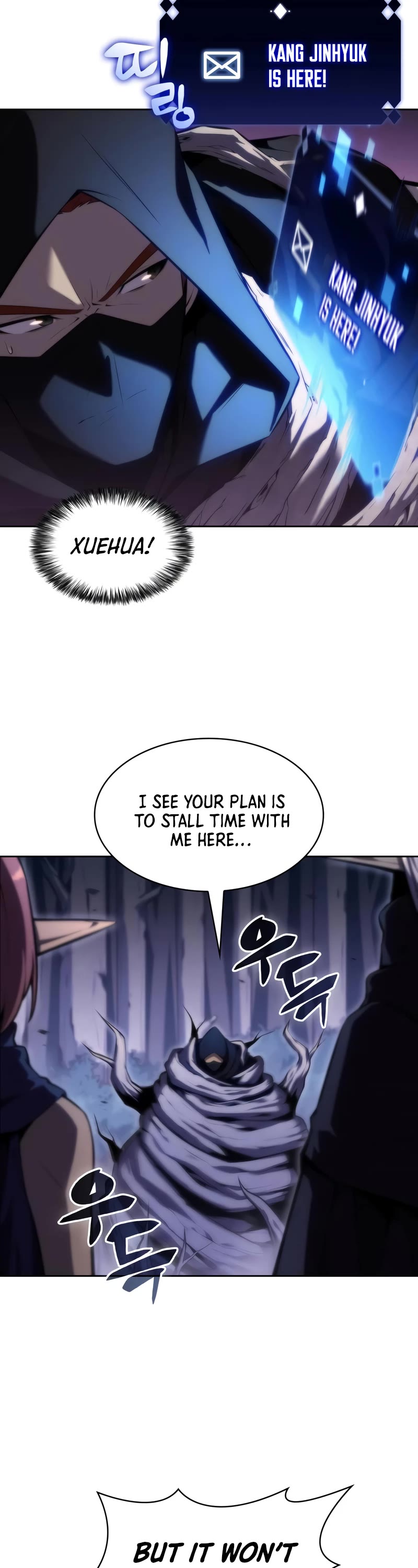 Solo Max-Level Newbie Chapter 80 page 28 - Chapter 80: Uninvited Guests (2)