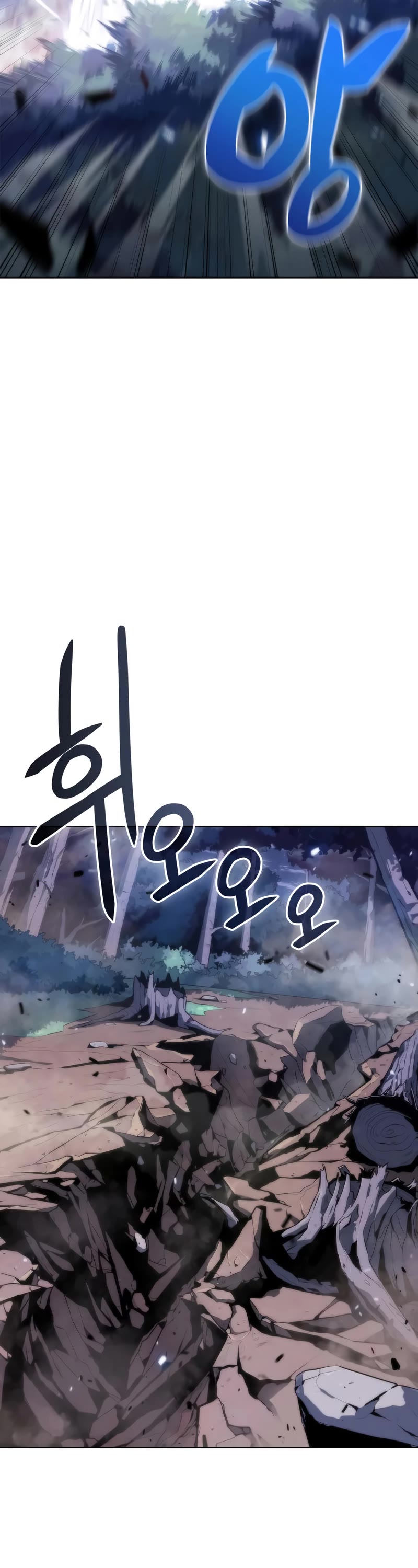 Solo Max-Level Newbie Chapter 80 page 34 - Chapter 80: Uninvited Guests (2)