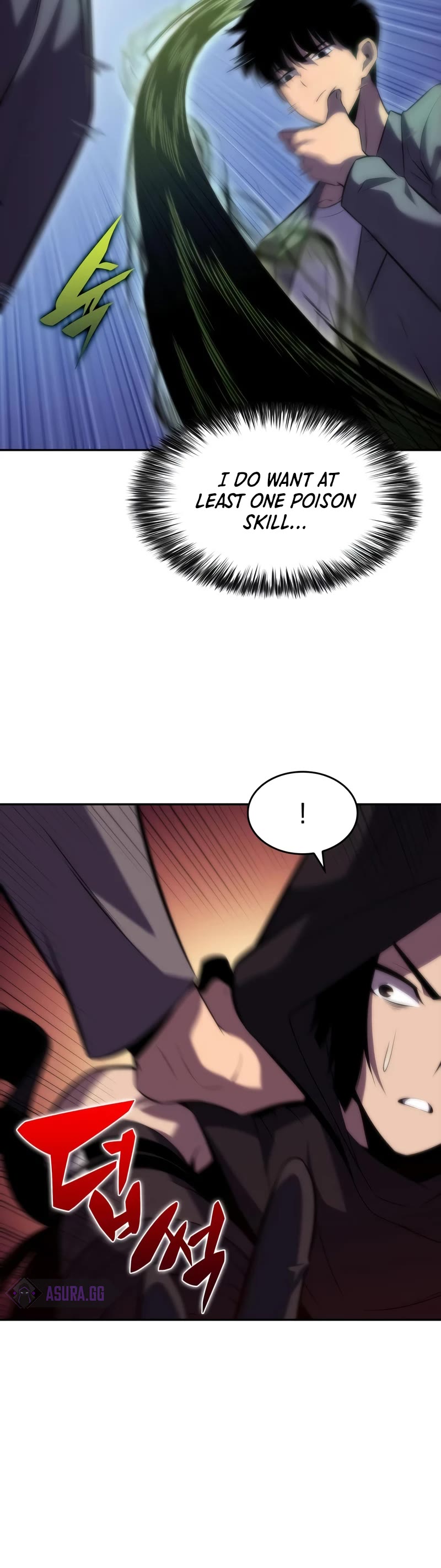 Solo Max-Level Newbie Chapter 80 page 46 - Chapter 80: Uninvited Guests (2)