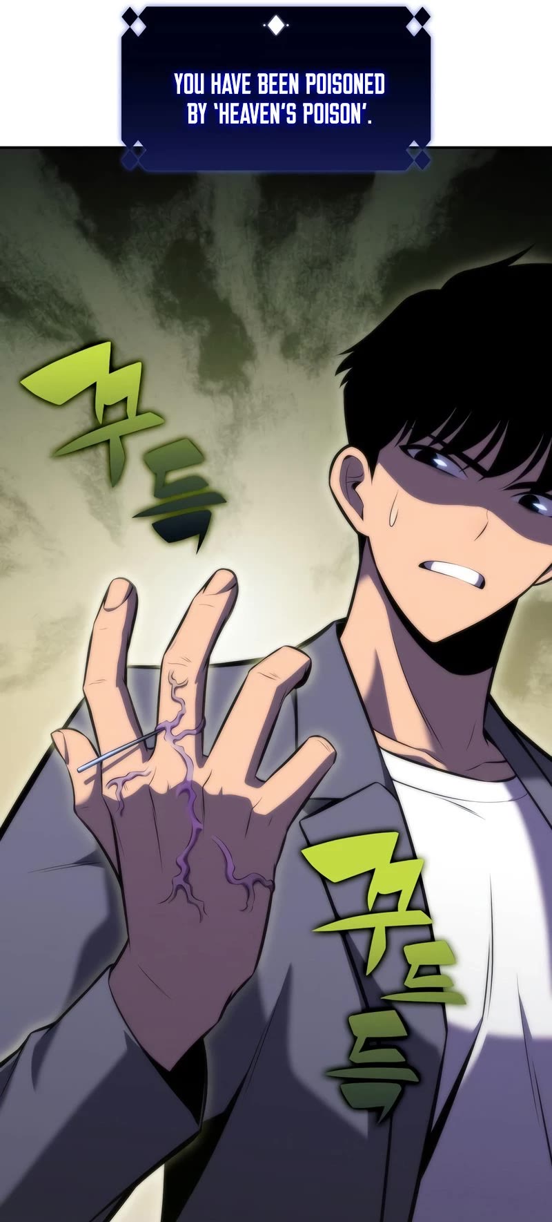 Solo Max-Level Newbie Chapter 80 page 57 - Chapter 80: Uninvited Guests (2)