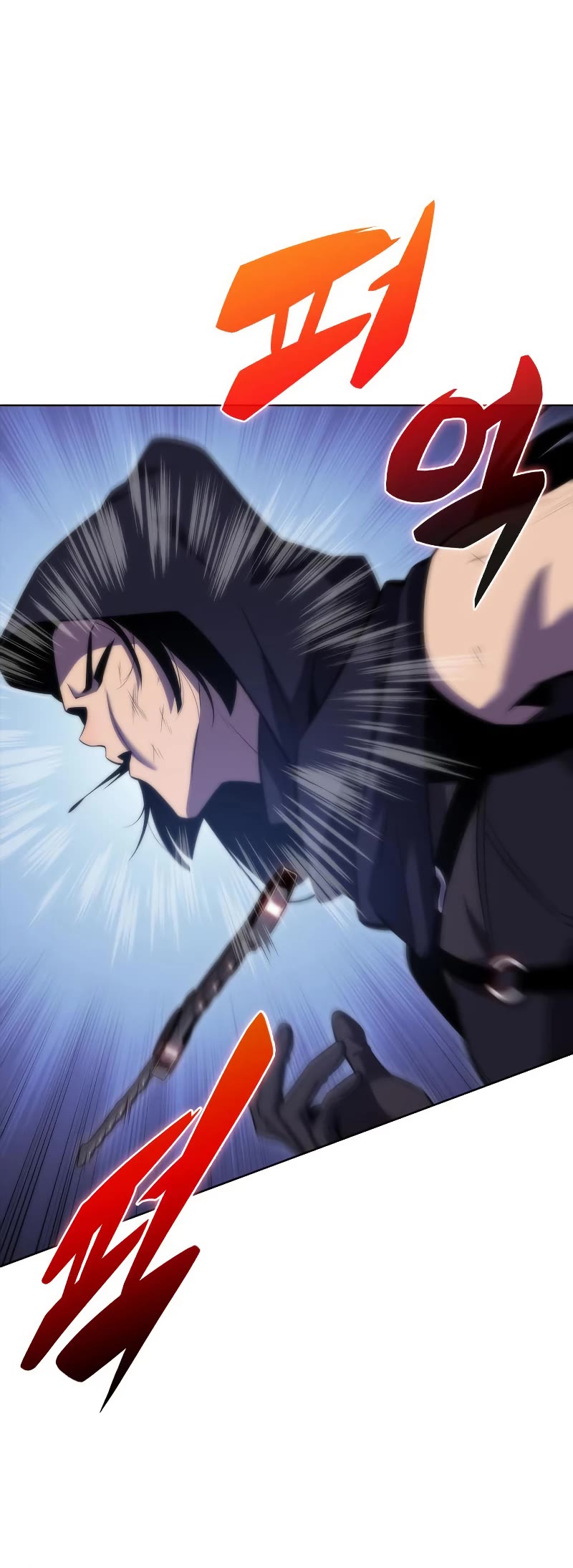 Solo Max-Level Newbie Chapter 81 page 11 - Chapter 81: Uninvited Guests (3)