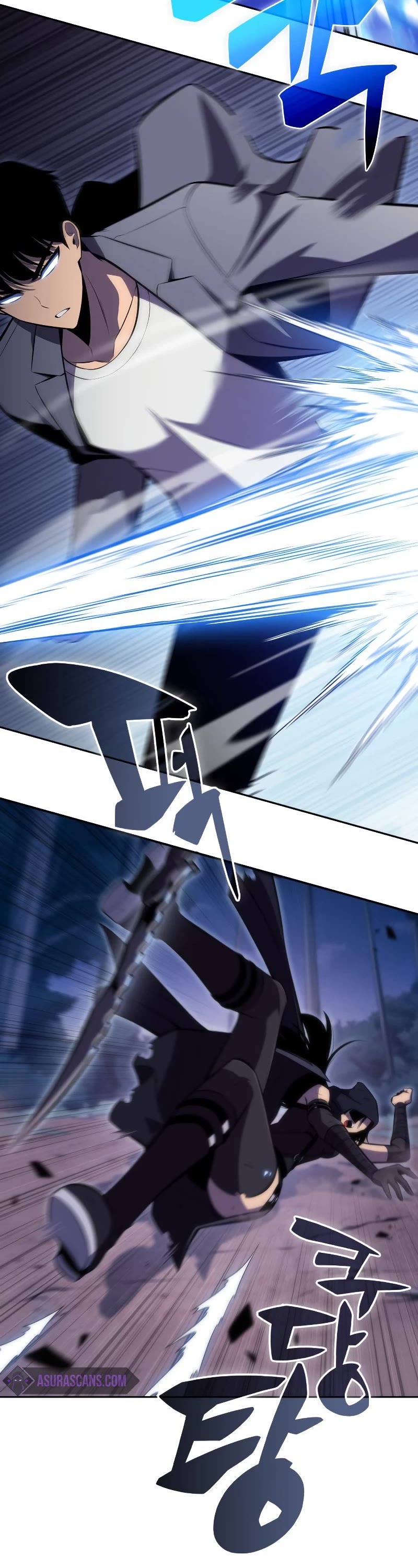 Solo Max-Level Newbie Chapter 81 page 13 - Chapter 81: Uninvited Guests (3)