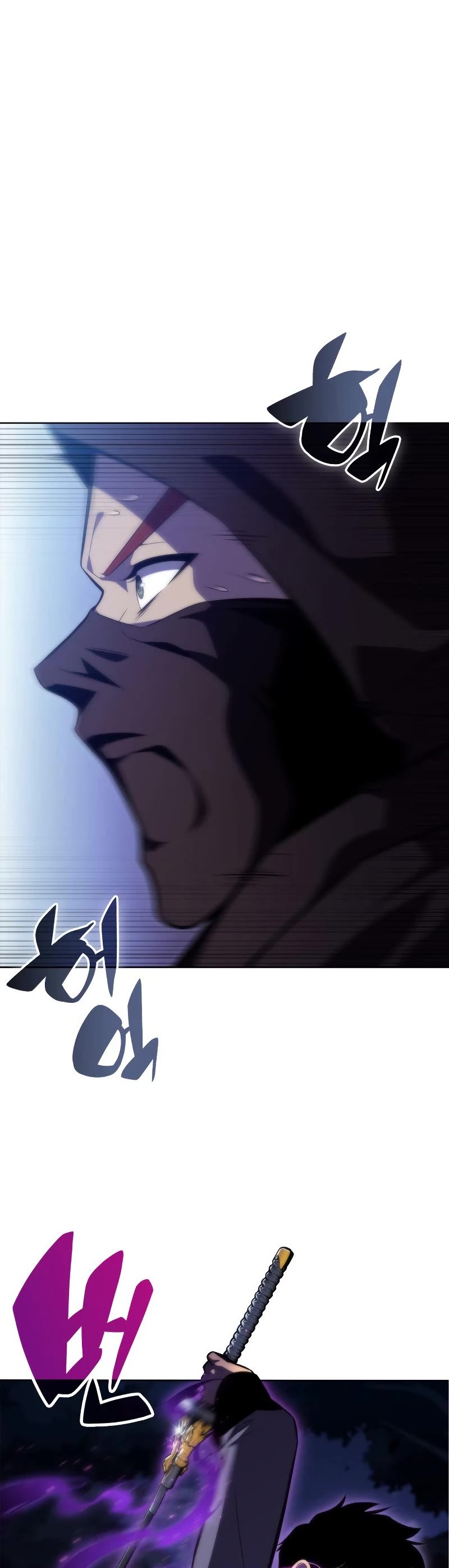 Solo Max-Level Newbie Chapter 81 page 14 - Chapter 81: Uninvited Guests (3)