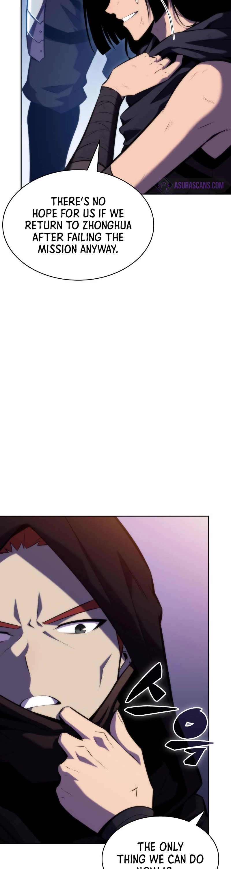 Solo Max-Level Newbie Chapter 81 page 28 - Chapter 81: Uninvited Guests (3)