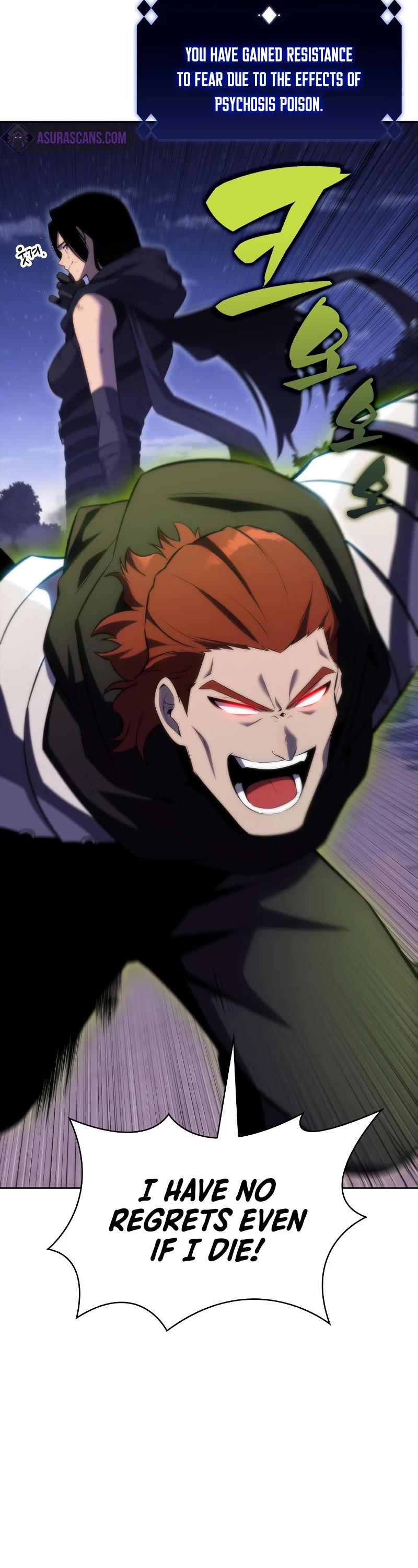 Solo Max-Level Newbie Chapter 81 page 33 - Chapter 81: Uninvited Guests (3)
