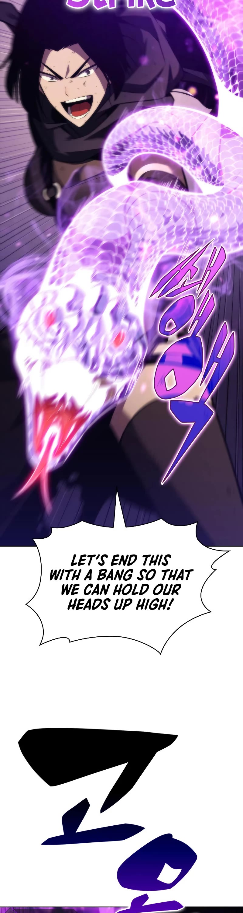 Solo Max-Level Newbie Chapter 81 page 37 - Chapter 81: Uninvited Guests (3)