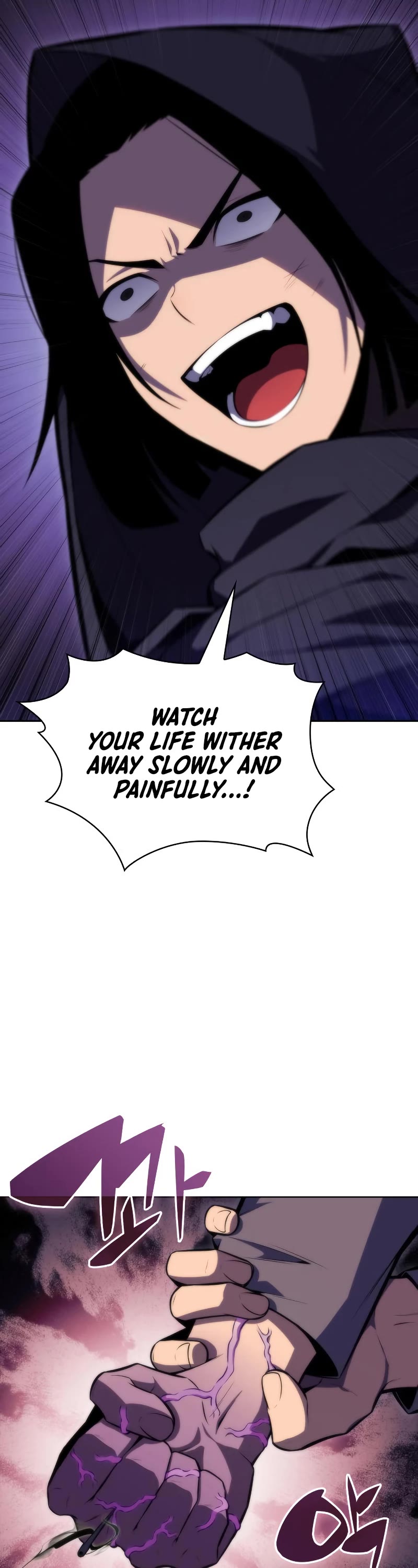 Solo Max-Level Newbie Chapter 81 page 4 - Chapter 81: Uninvited Guests (3)