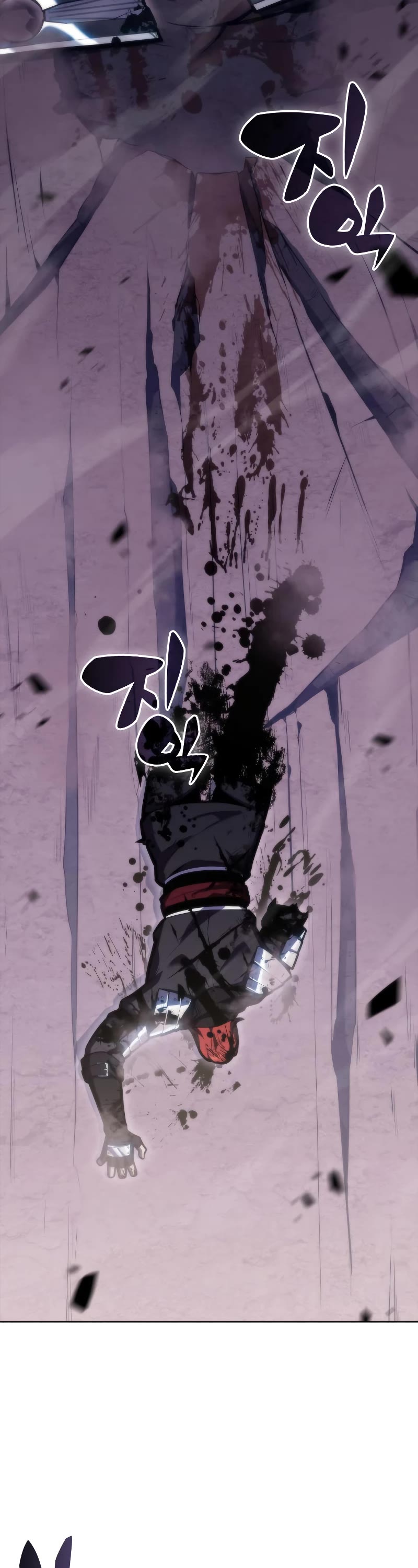 Solo Max-Level Newbie Chapter 81 page 42 - Chapter 81: Uninvited Guests (3)