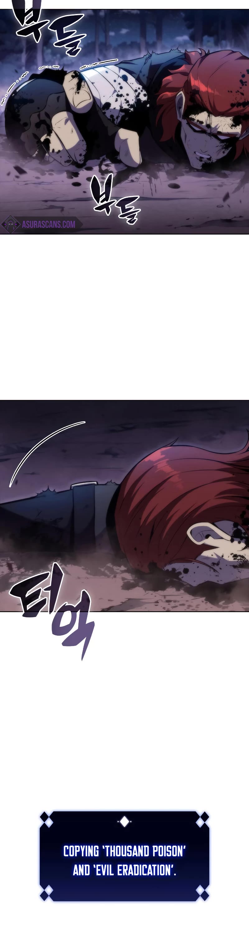 Solo Max-Level Newbie Chapter 81 page 43 - Chapter 81: Uninvited Guests (3)