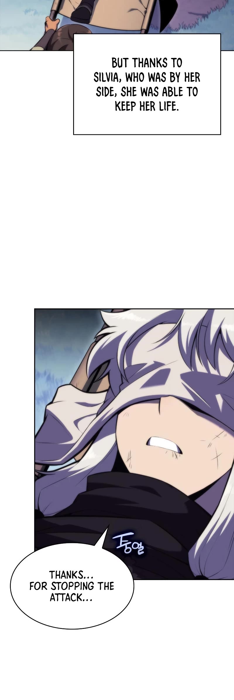 Solo Max-Level Newbie Chapter 81 page 50 - Chapter 81: Uninvited Guests (3)