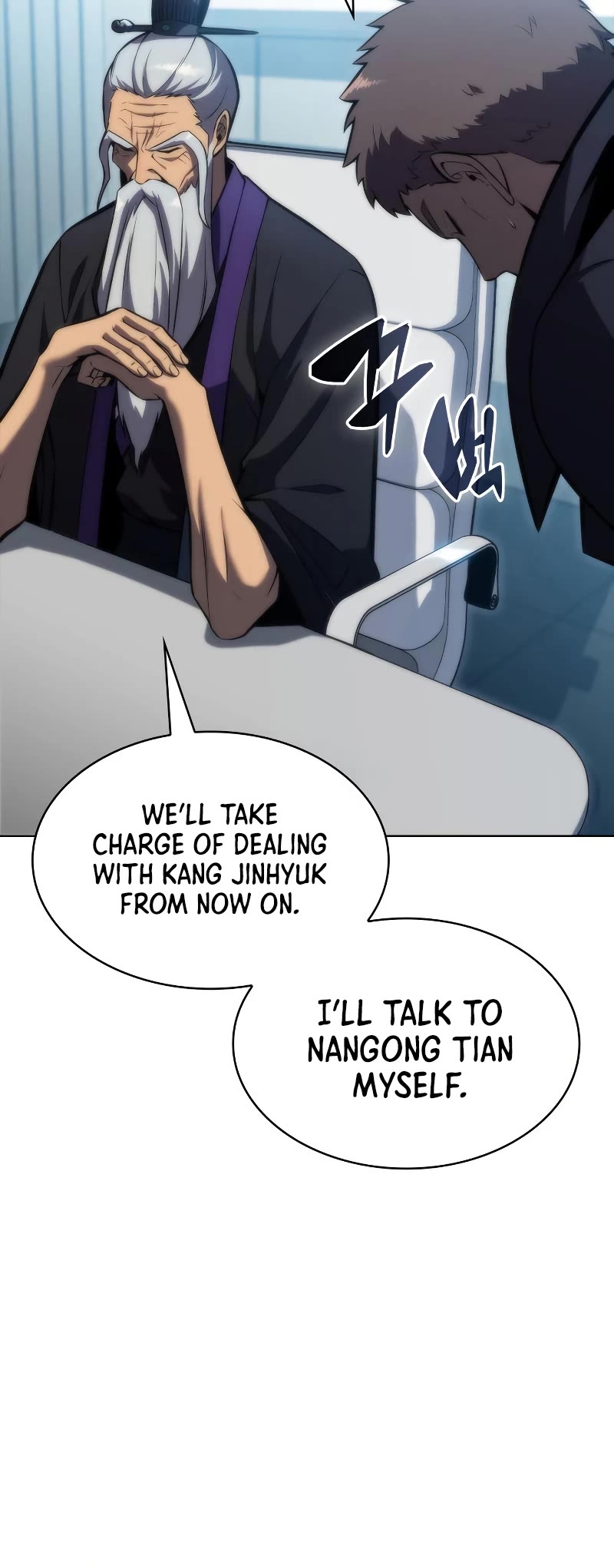 Solo Max-Level Newbie Chapter 81 page 65 - Chapter 81: Uninvited Guests (3)