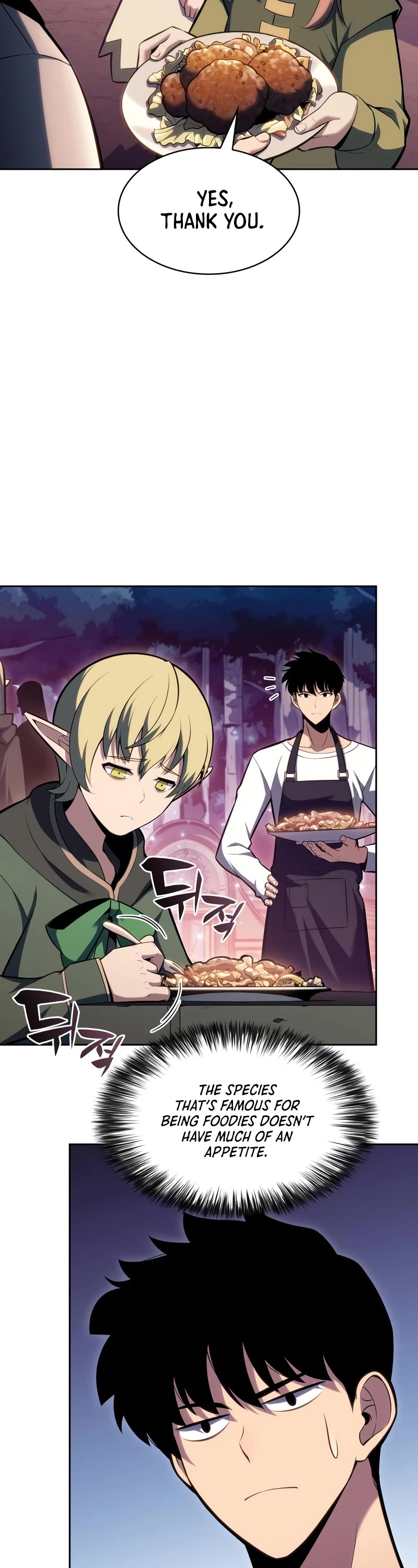 Solo Max-Level Newbie Chapter 82 page 13 - Chapter 82: Festival under the Moonlight (2)