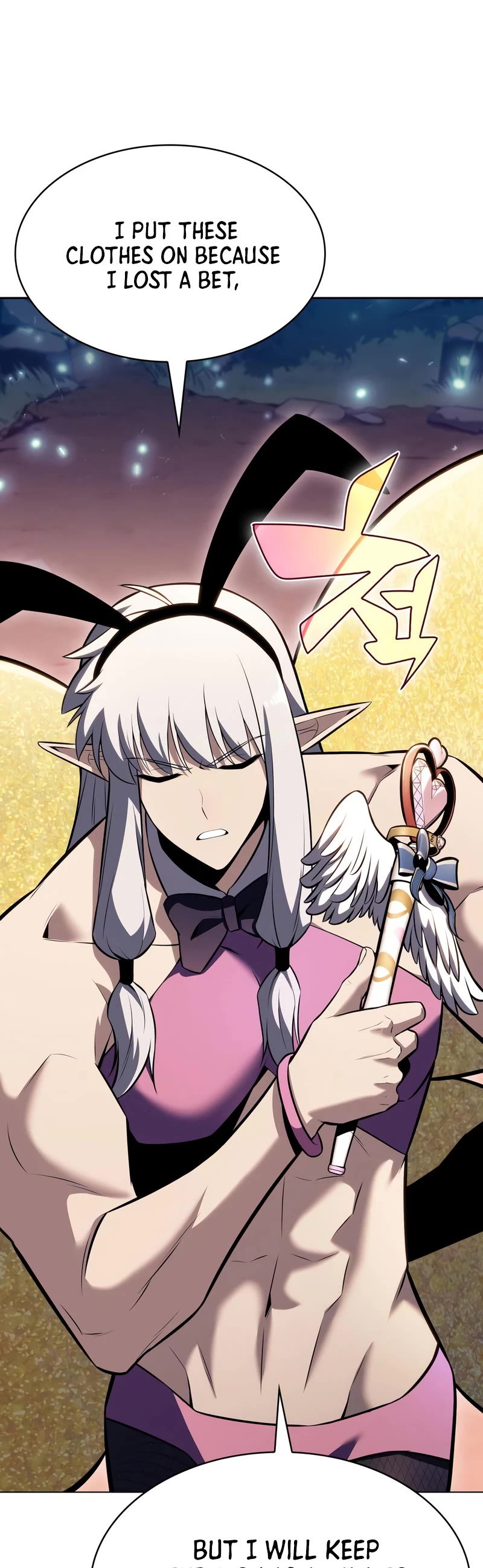 Solo Max-Level Newbie Chapter 82 page 20 - Chapter 82: Festival under the Moonlight (2)