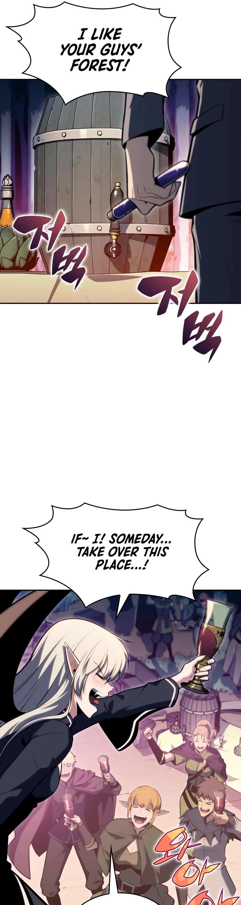 Solo Max-Level Newbie Chapter 82 page 42 - Chapter 82: Festival under the Moonlight (2)