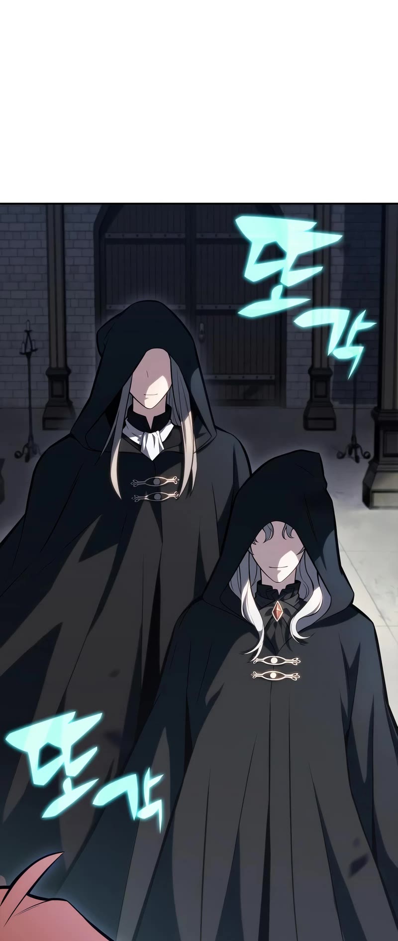 Solo Max-Level Newbie Chapter 82 page 60 - Chapter 82: Festival under the Moonlight (2)