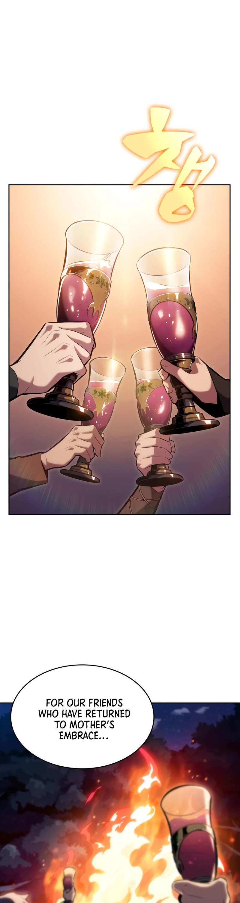 Solo Max-Level Newbie Chapter 82 page 9 - Chapter 82: Festival under the Moonlight (2)
