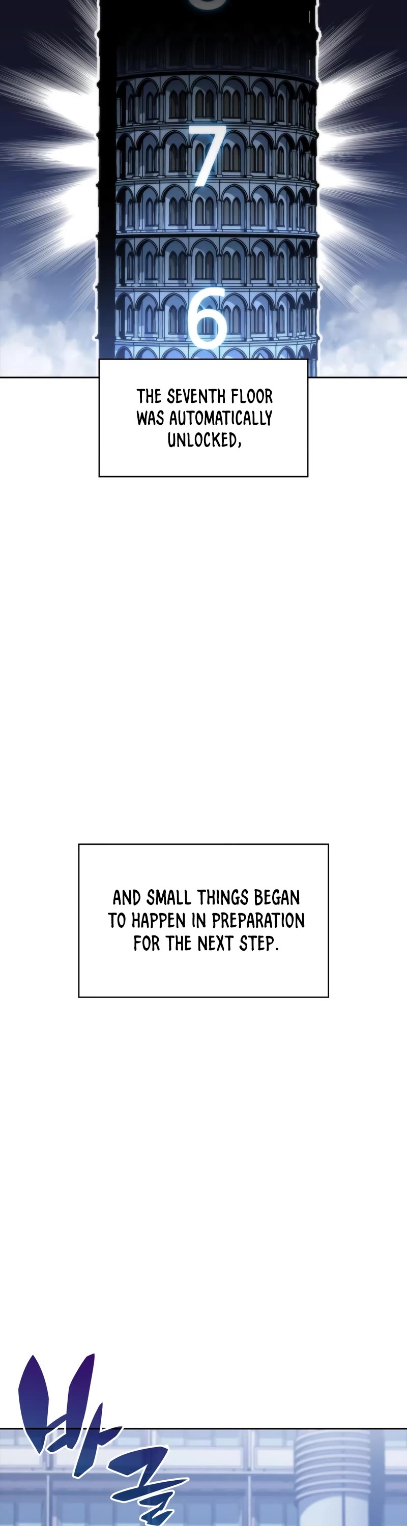 Solo Max-Level Newbie Chapter 83 page 13 - Chapter 83: Veteran Corporation Shareholders’ Meeting