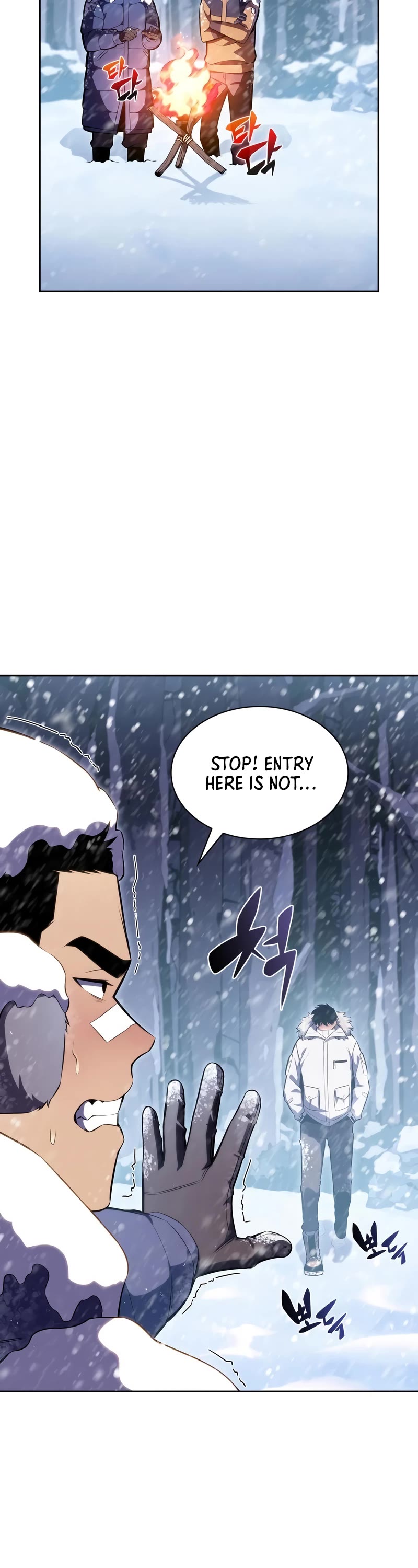 Solo Max-Level Newbie Chapter 84 page 13 - Chapter 84: Land of Cruel Cold, Tundra