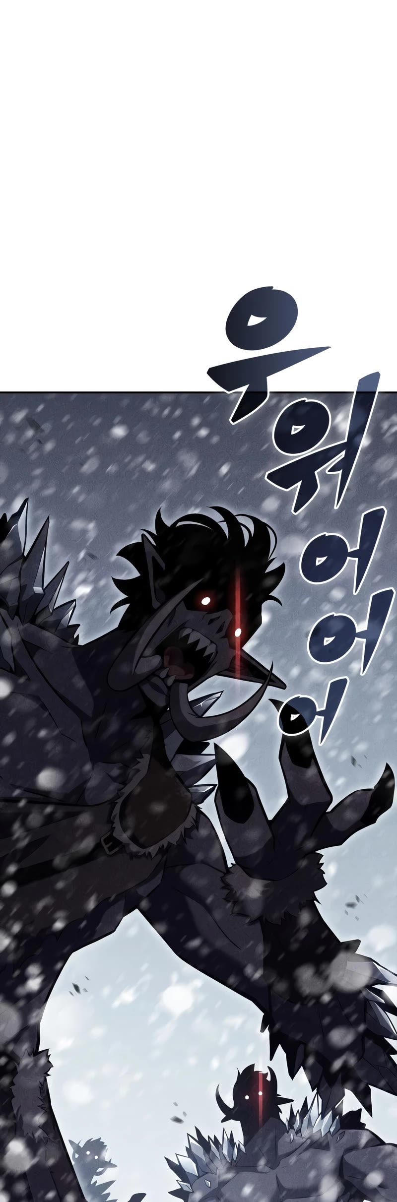 Solo Max-Level Newbie Chapter 84 page 35 - Chapter 84: Land of Cruel Cold, Tundra