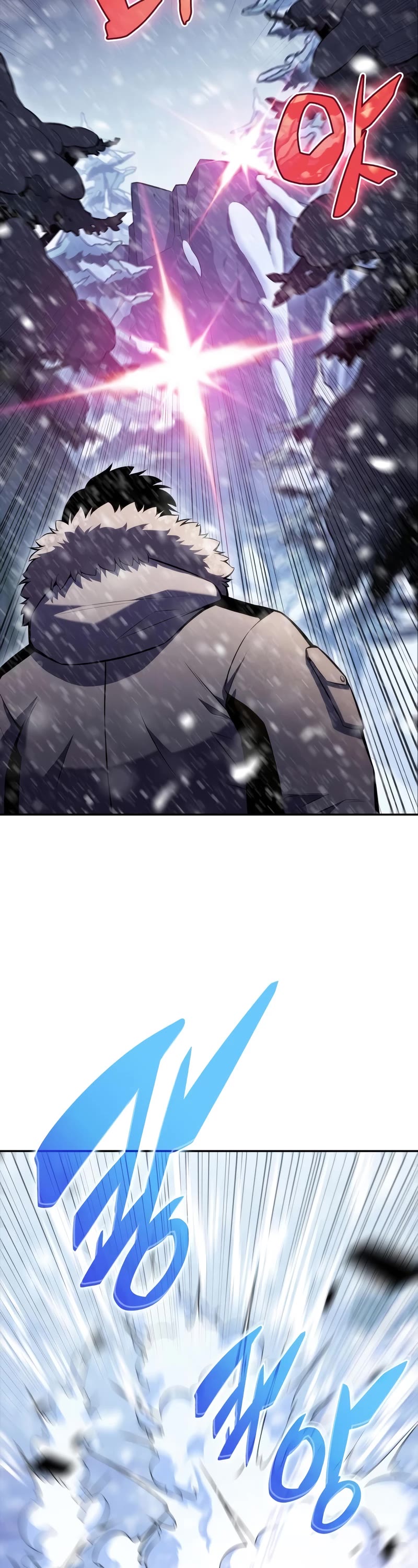Solo Max-Level Newbie Chapter 84 page 48 - Chapter 84: Land of Cruel Cold, Tundra