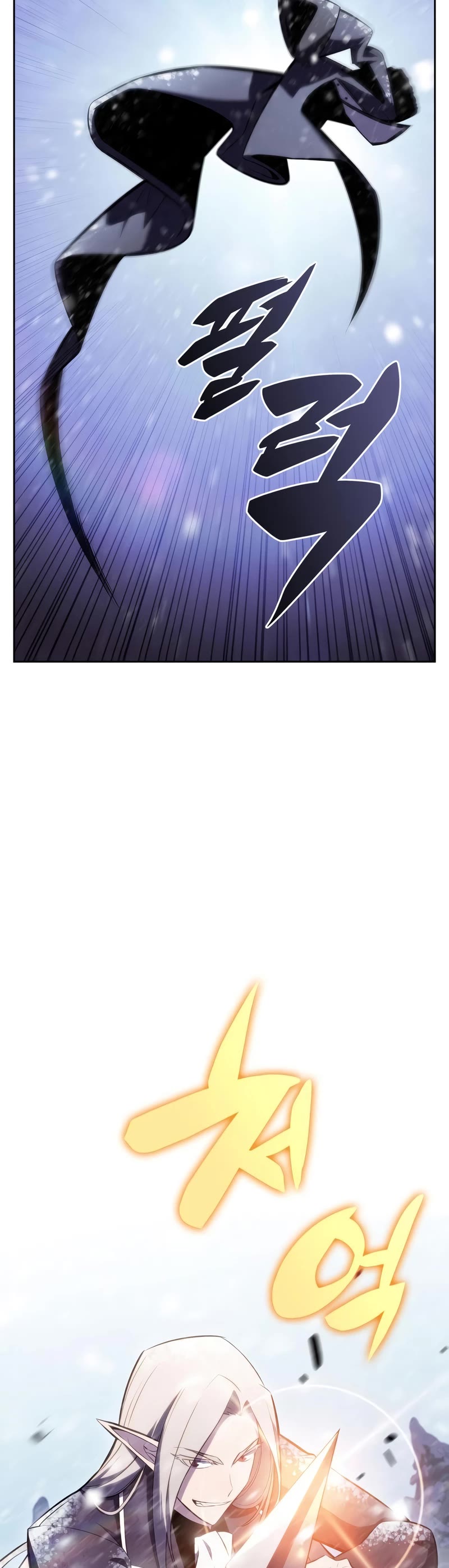 Solo Max-Level Newbie Chapter 85 page 25 - Chapter 85: Decasus Family’s Hunting Dogs (1)