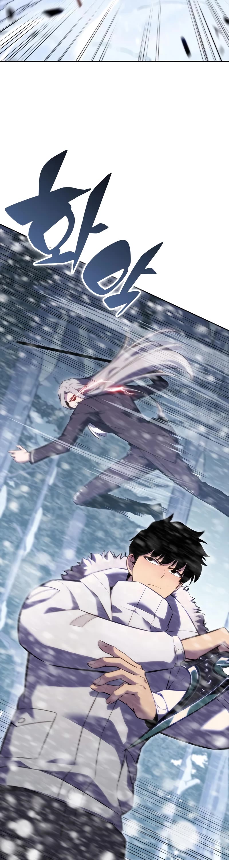 Solo Max-Level Newbie Chapter 85 page 28 - Chapter 85: Decasus Family’s Hunting Dogs (1)