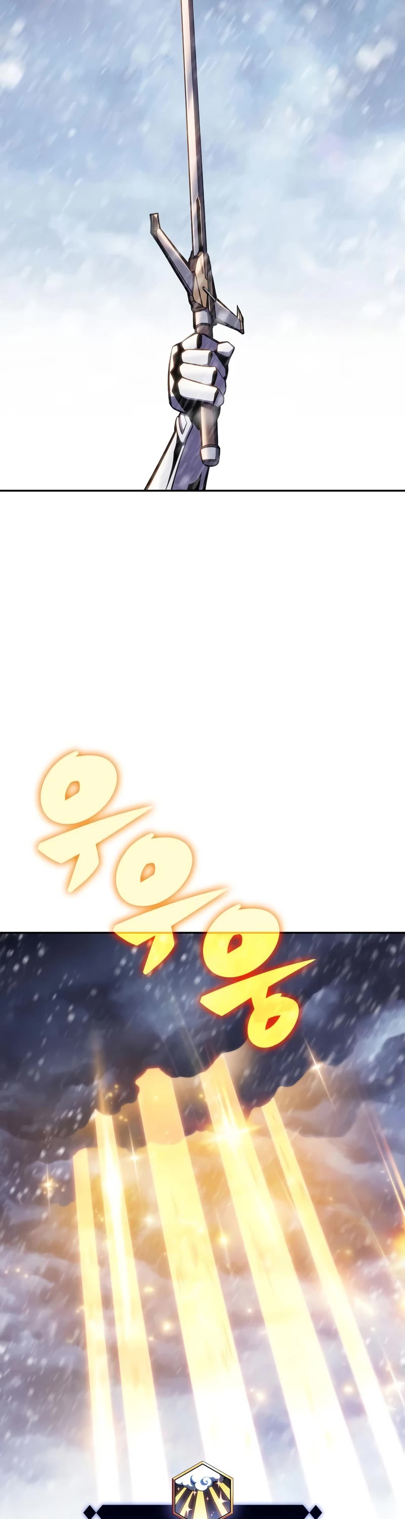 Solo Max-Level Newbie Chapter 85 page 53 - Chapter 85: Decasus Family’s Hunting Dogs (1)