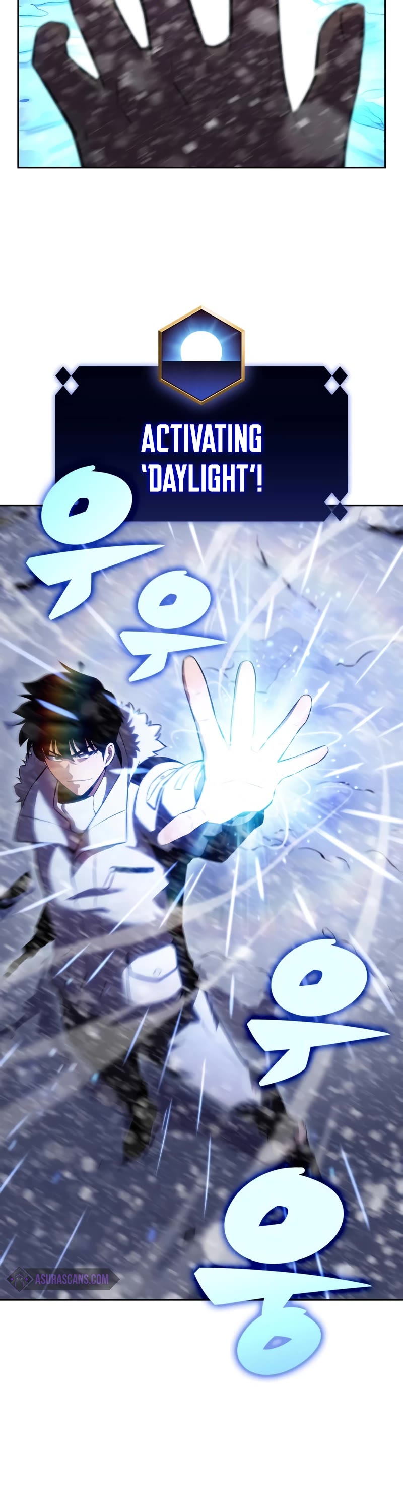 Solo Max-Level Newbie Chapter 86 page 21 - Chapter 86: Decasus Family’s Hunting Dogs (2)
