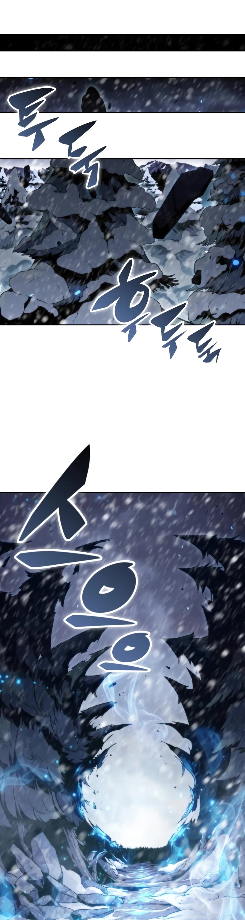 Solo Max-Level Newbie Chapter 86 page 24 - Chapter 86: Decasus Family’s Hunting Dogs (2)