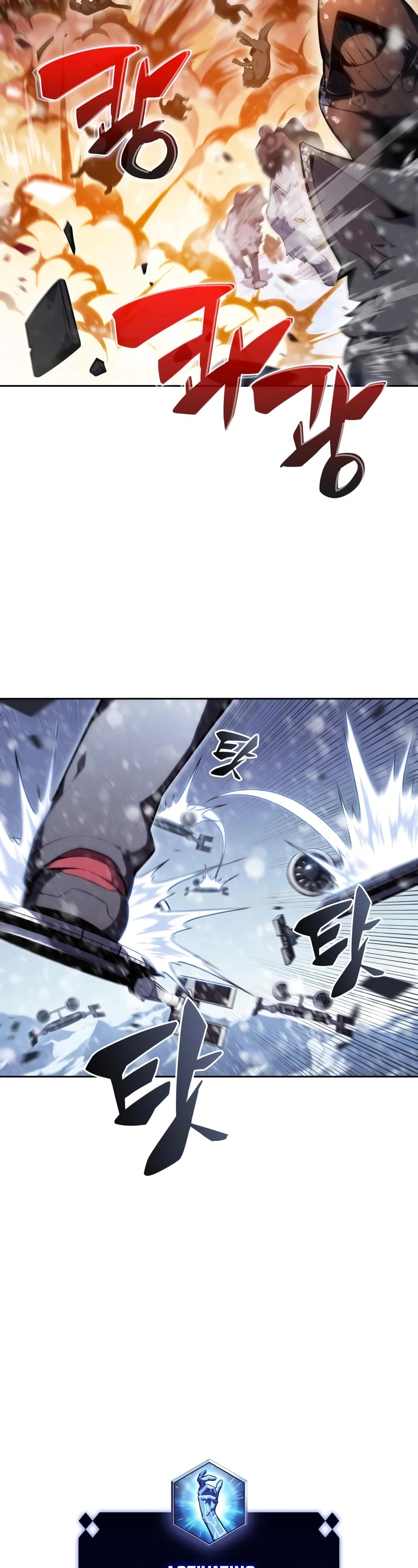 Solo Max-Level Newbie Chapter 86 page 4 - Chapter 86: Decasus Family’s Hunting Dogs (2)