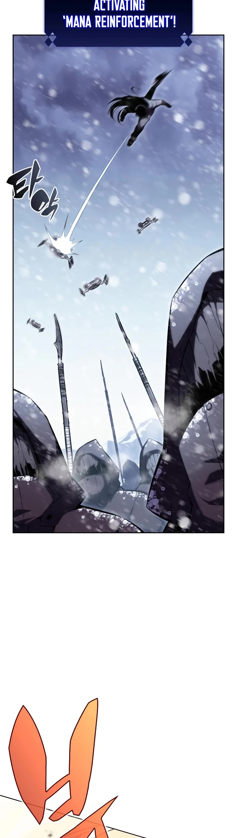 Solo Max-Level Newbie Chapter 86 page 5 - Chapter 86: Decasus Family’s Hunting Dogs (2)