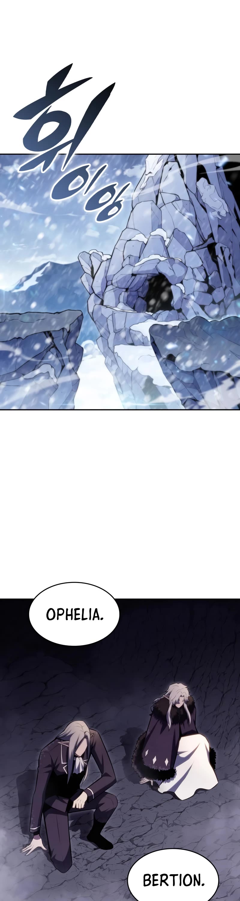 Solo Max-Level Newbie Chapter 86 page 52 - Chapter 86: Decasus Family’s Hunting Dogs (2)
