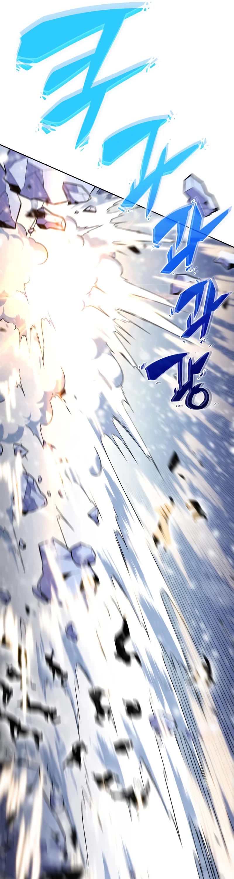 Solo Max-Level Newbie Chapter 86 page 7 - Chapter 86: Decasus Family’s Hunting Dogs (2)