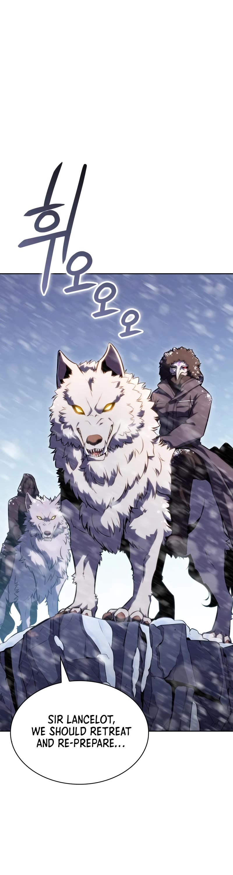 Solo Max-Level Newbie Chapter 86 page 9 - Chapter 86: Decasus Family’s Hunting Dogs (2)