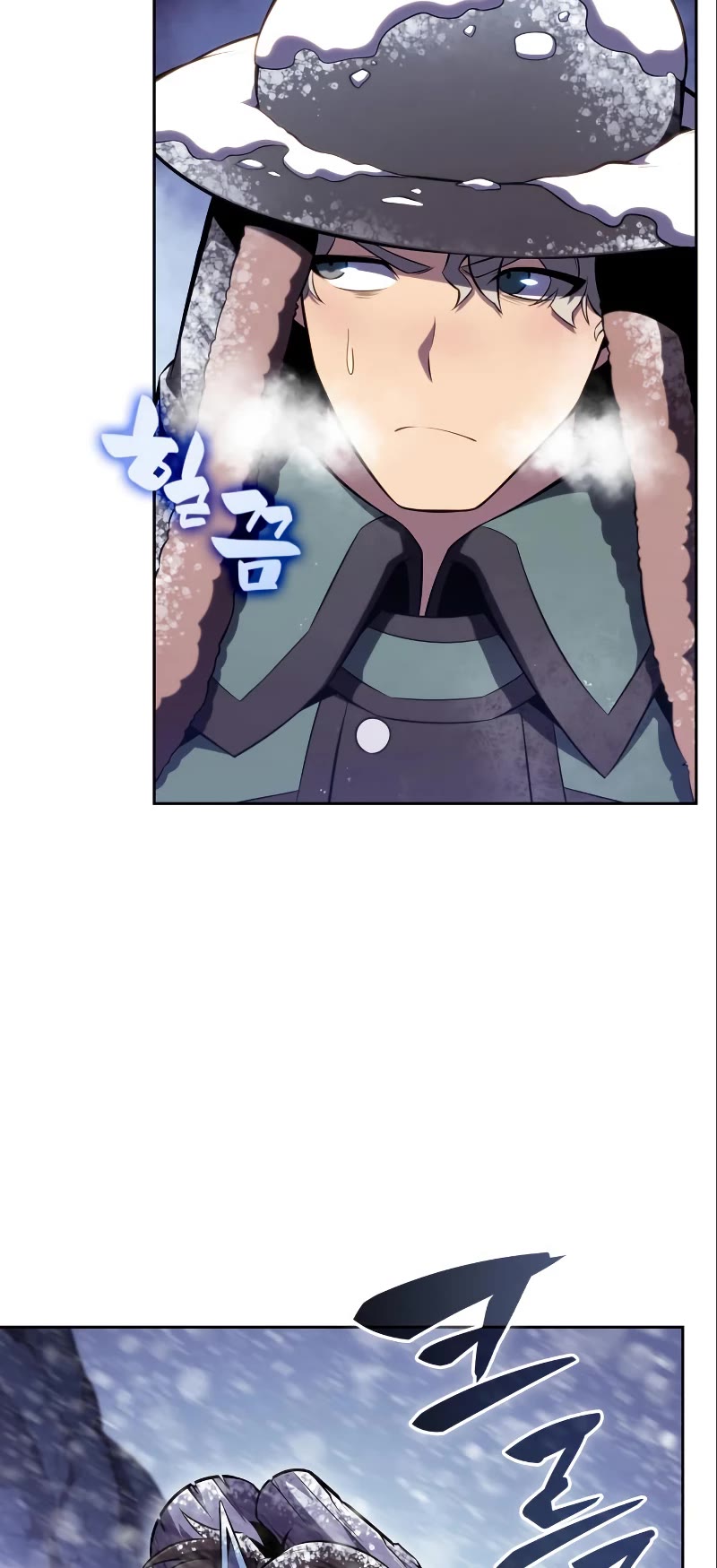 Solo Max-Level Newbie Chapter 87 page 15 - Chapter 87: ‘Frost Blade’ Tribe