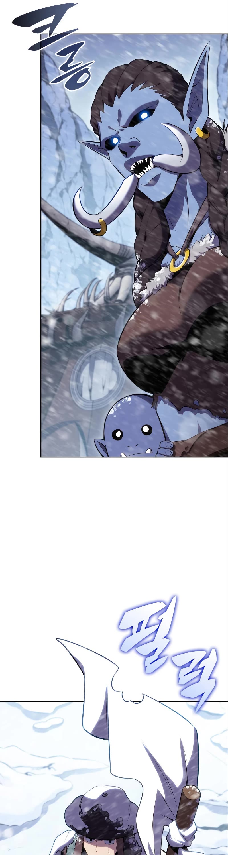 Solo Max-Level Newbie Chapter 87 page 17 - Chapter 87: ‘Frost Blade’ Tribe