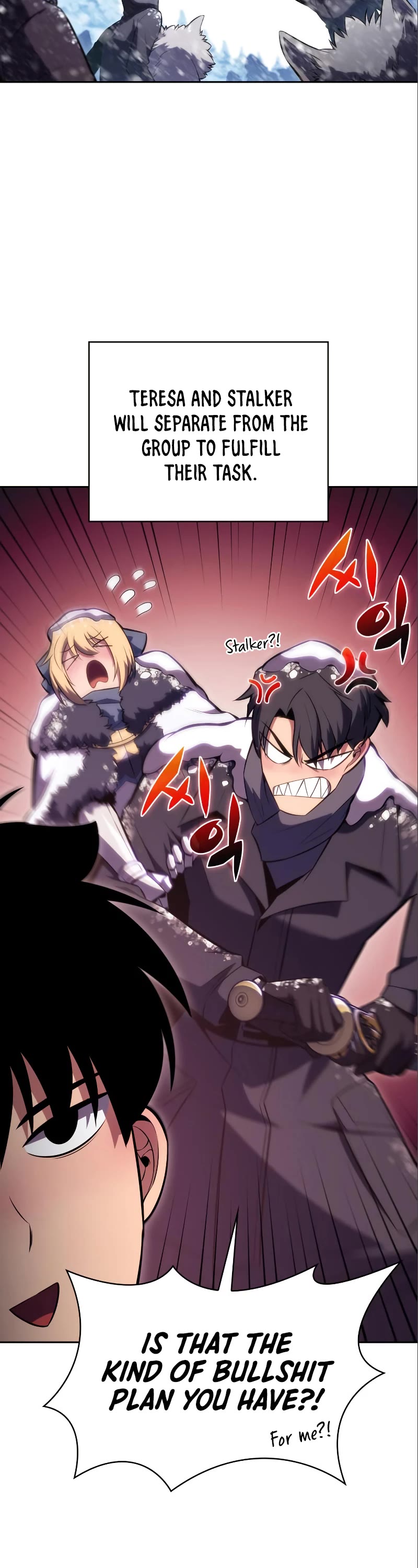 Solo Max-Level Newbie Chapter 87 page 4 - Chapter 87: ‘Frost Blade’ Tribe